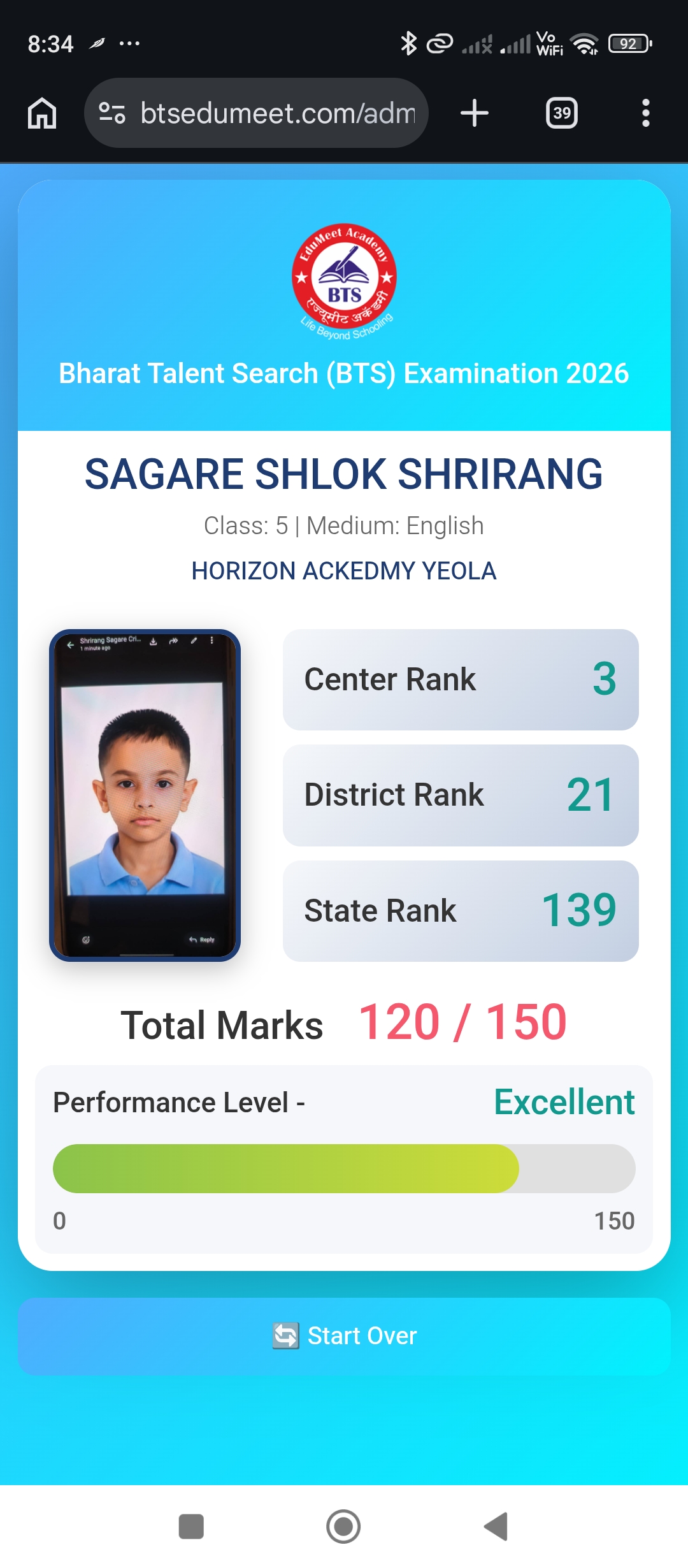 BTS Exam 2026 Excellence Card